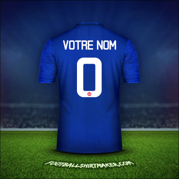 Maillot Manchester United Cup 2016/17 Extérieur -  votre nom - 0