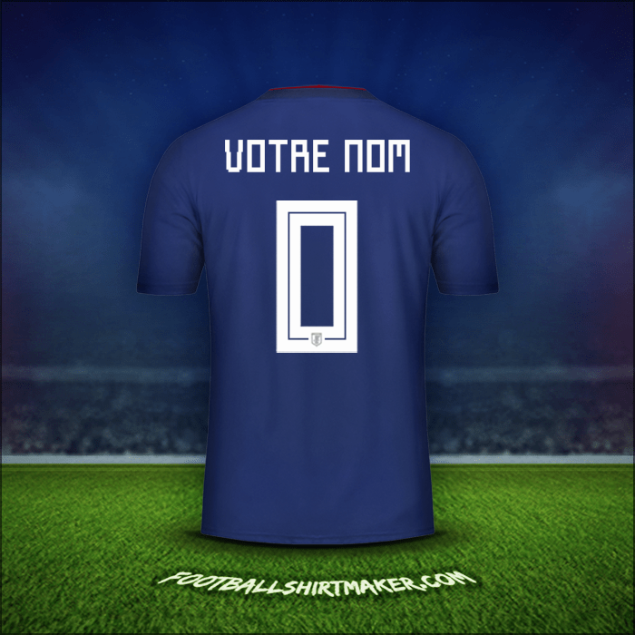 Maillot Japon 2018 -  votre nom - 0