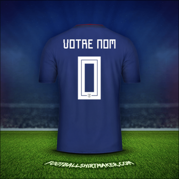Maillot Japon 2018 -  votre nom - 0