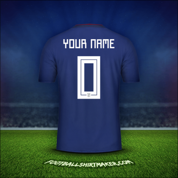 Jersey Japan 2018 -  your name - 0