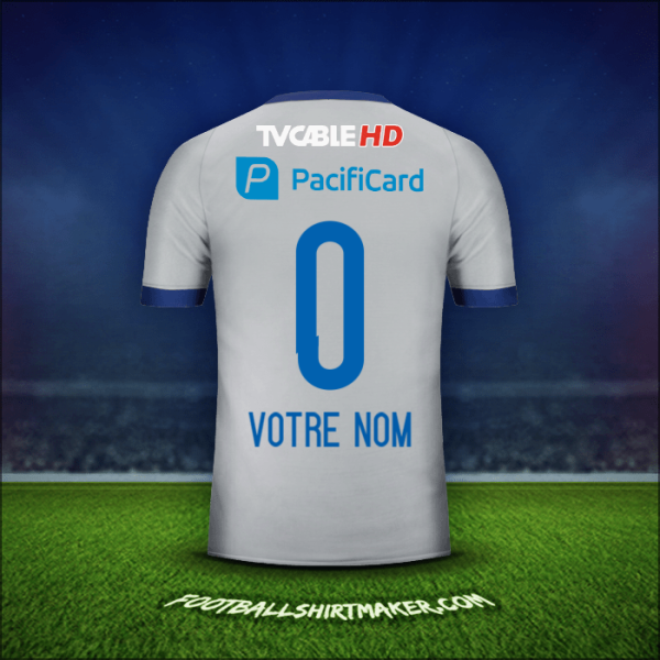 Maillot Emelec 2017 Extérieur -  votre nom - 0