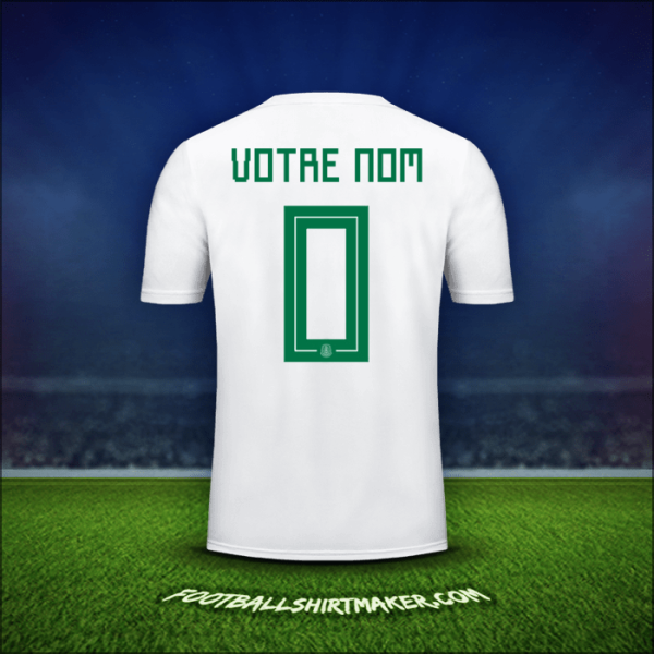 Maillot Mexique 2018 Extérieur -  votre nom - 0