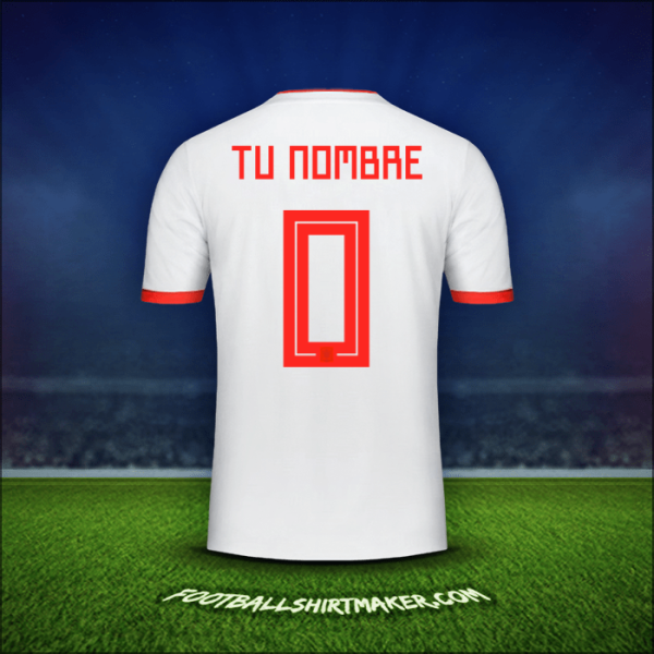 Jersey España 2018 Visita -  tu nombre - 0