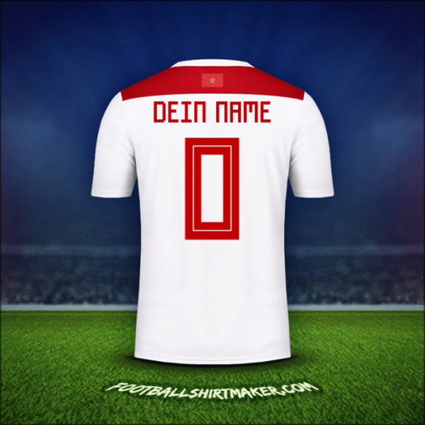 Trikot Marokko 2018 Auswärts -  dein name - 0