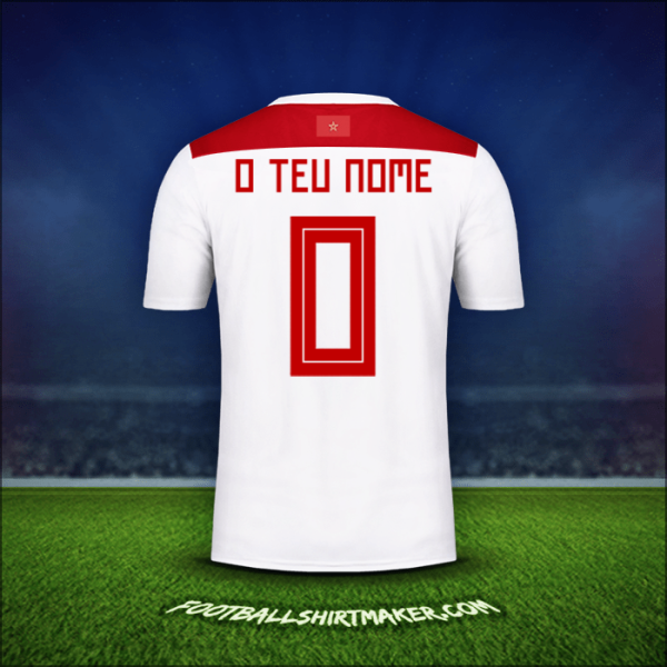 Camisola Marrocos 2018 Alternativa -  o teu nome - 0