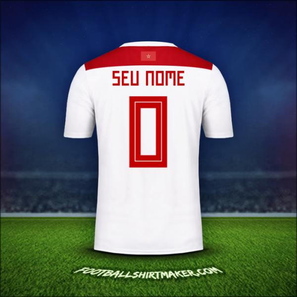 Camisa Marrocos 2018 Alternativa -  seu nome - 0