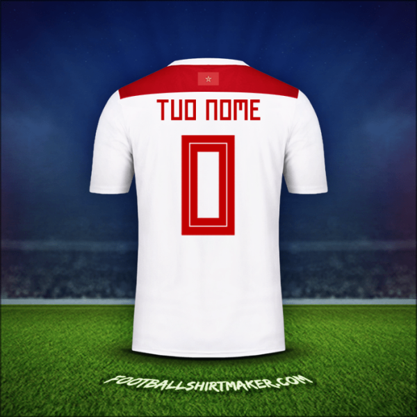Maglia Marocco 2018 Seconda -  tuo nome - 0