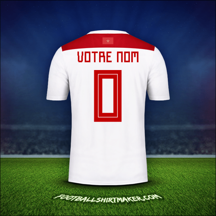 Maillot Maroc 2018 Extérieur -  votre nom - 0