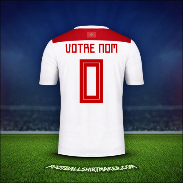 Maillot Maroc 2018 Extérieur -  votre nom - 0