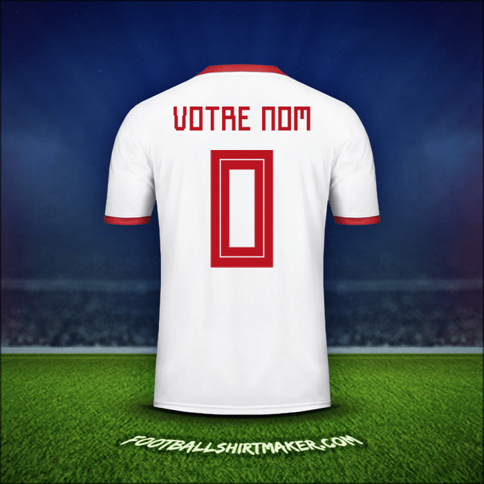 Maillot Iran 2018 -  votre nom - 0