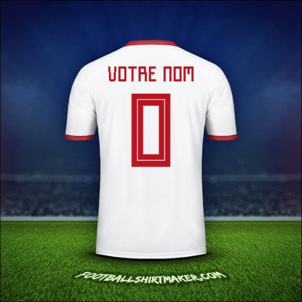 Maillot Iran 2018 -  votre nom - 0