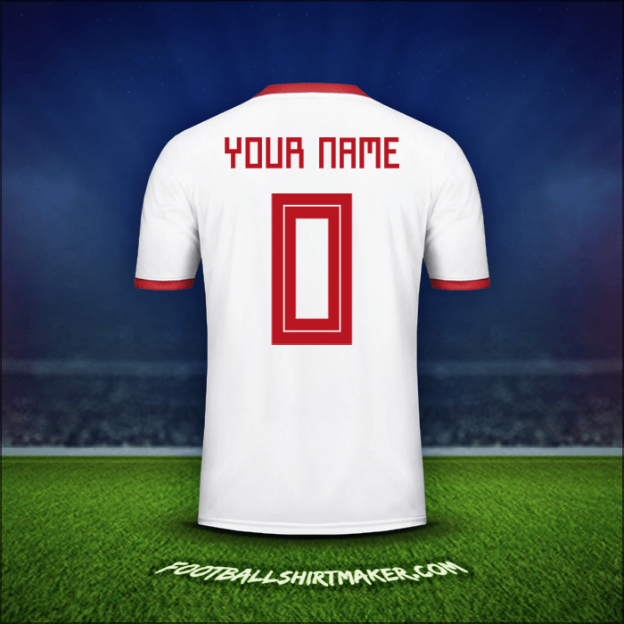 Jersey Iran 2018 -  your name - 0