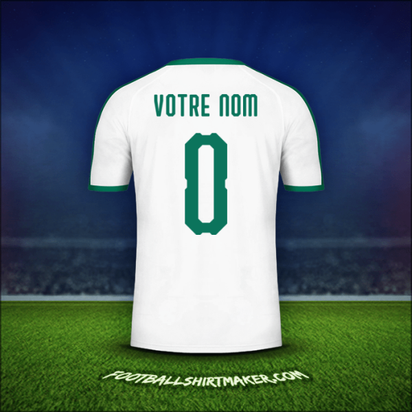 Maillot Sénégal 2018 -  votre nom - 0