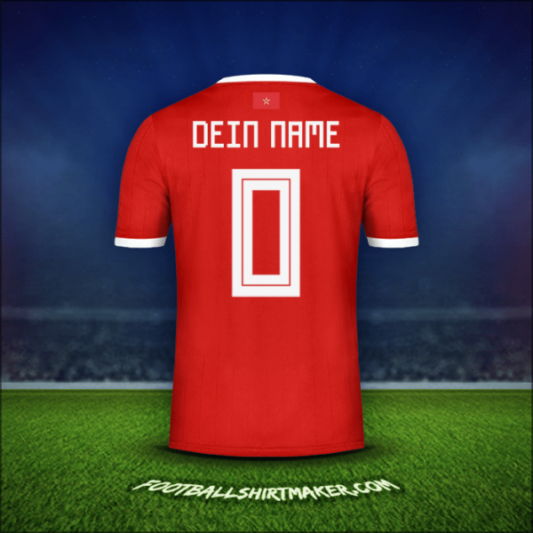 Trikot Marokko 2018 -  dein name - 0