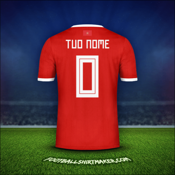 Maglia Marocco 2018 -  tuo nome - 0