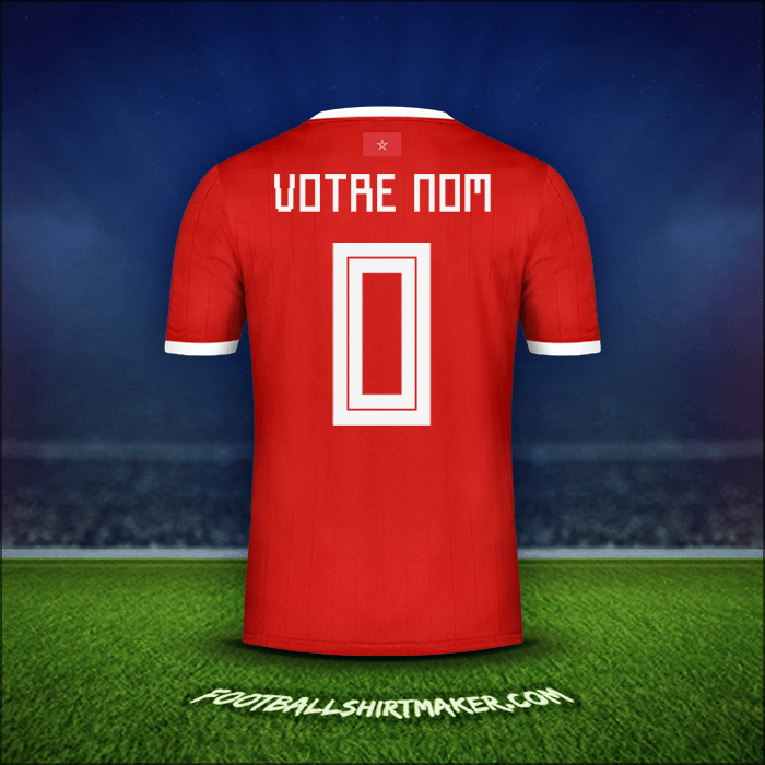 Maillot Maroc 2018 -  votre nom - 0