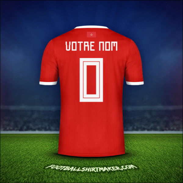Maillot Maroc 2018 -  votre nom - 0