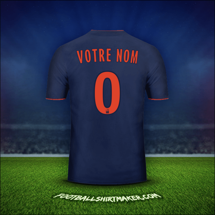 Maillot Olympique Lyon 2018/19 Extérieur -  votre nom - 0