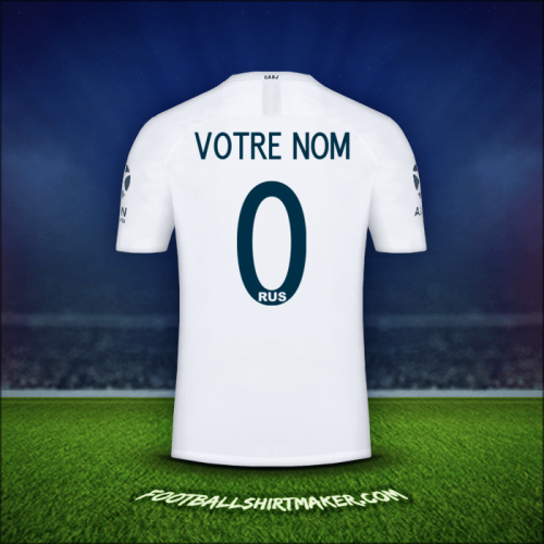 Maillot Boca Juniors Libertadores 2019 Extérieur -  votre nom - 0