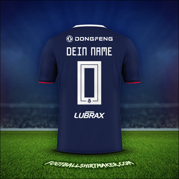 Trikot Universidad de Chile 2019 -  dein name - 0