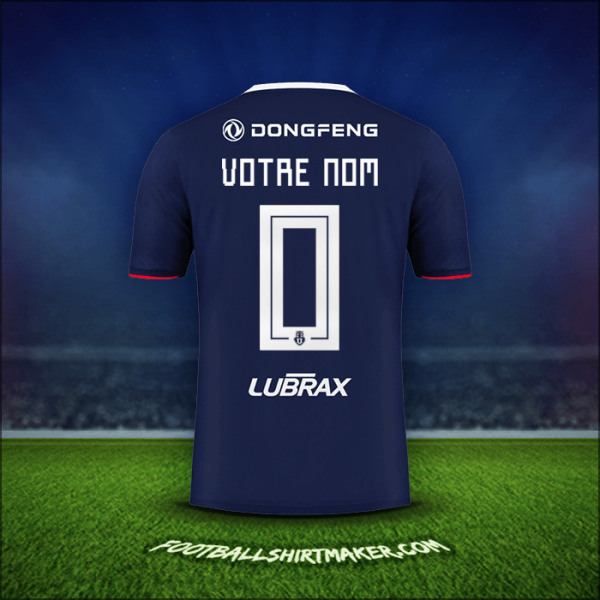 Maillot Universidad de Chile 2019 -  votre nom - 0