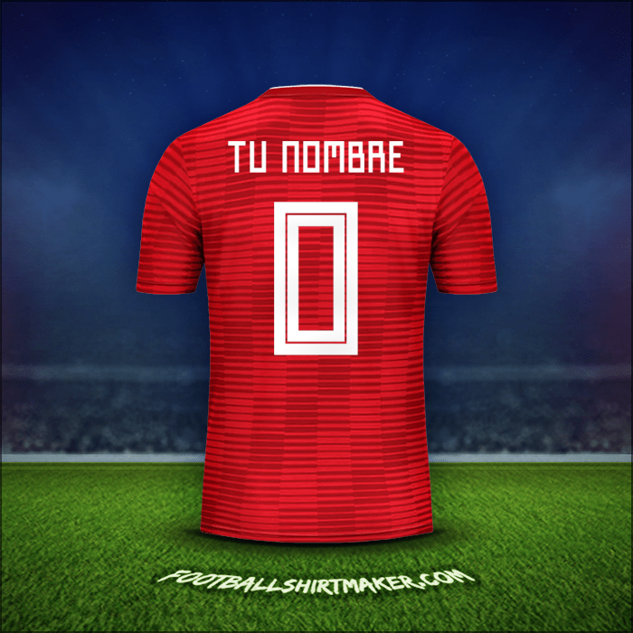 Camiseta Iran 2018 Visita -  tu nombre - 0