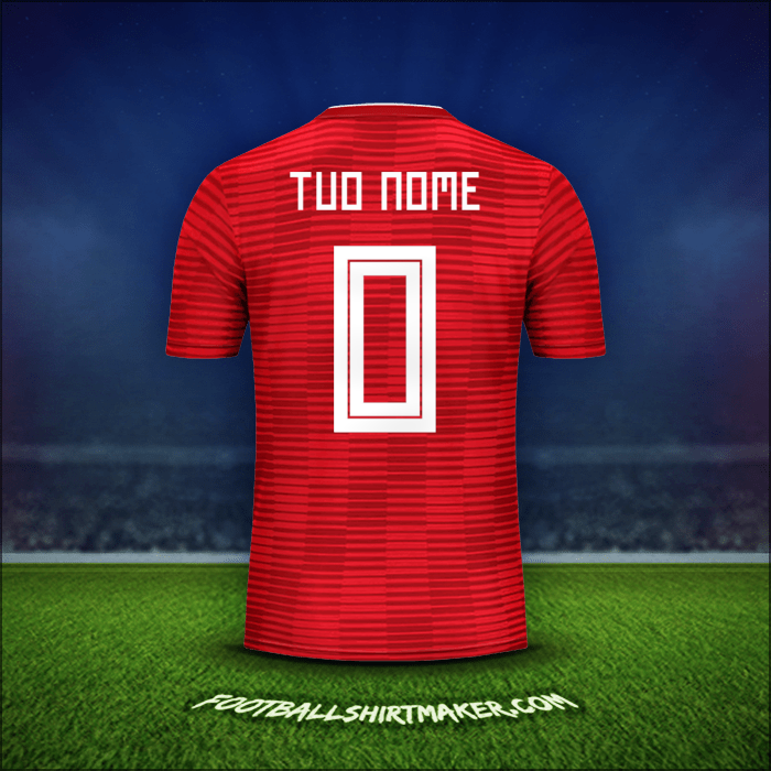 Maglia Iran 2018 Seconda -  tuo nome - 0