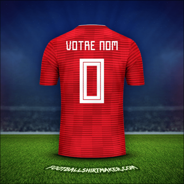 Maillot Iran 2018 Extérieur -  votre nom - 0