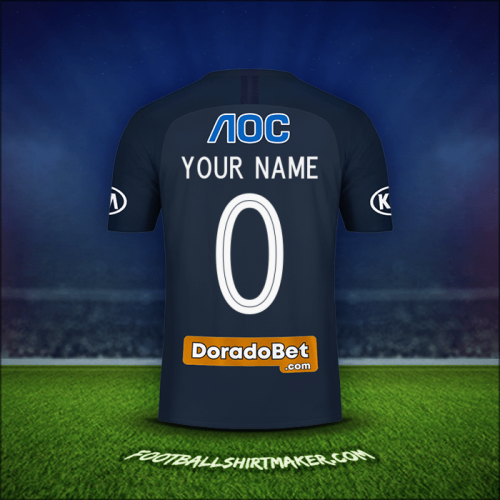 Jersey Club Alianza Lima 2019 Away -  your name - 0
