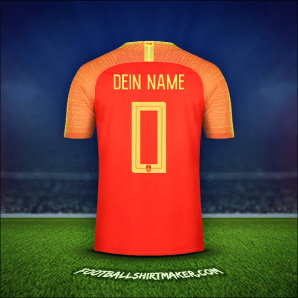 Trikot China 2018/19 -  dein name - 0