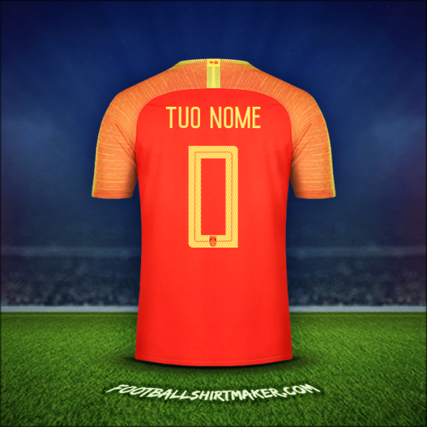 Maglia Cina 2018/19 -  tuo nome - 0