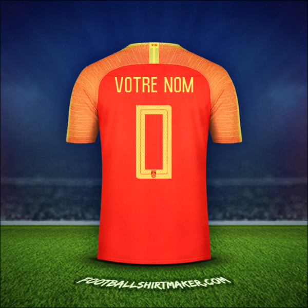 Maillot Chine 2018/19 -  votre nom - 0