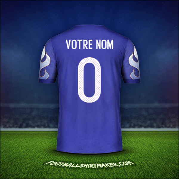 Maillot Japon 2017 -  votre nom - 0