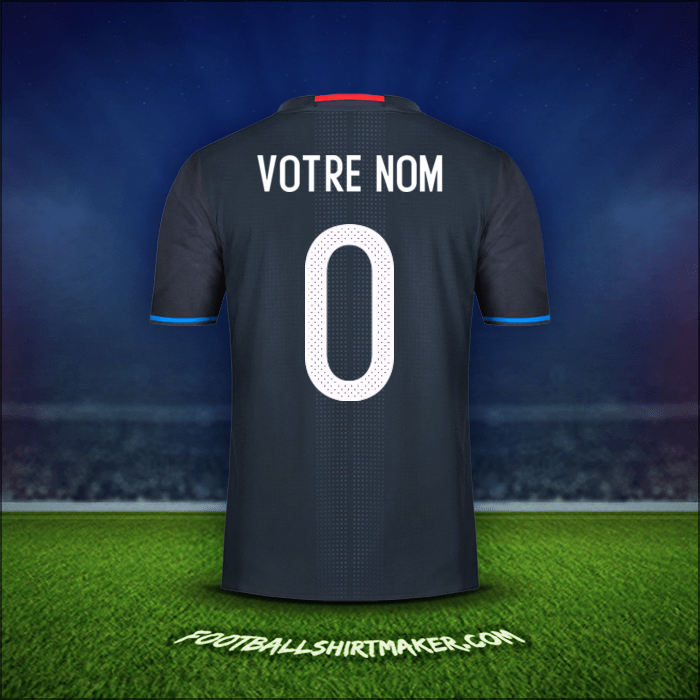 Maillot Japon 2016 -  votre nom - 0