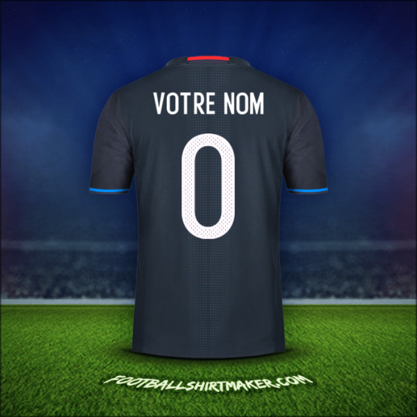 Maillot Japon 2016 -  votre nom - 0