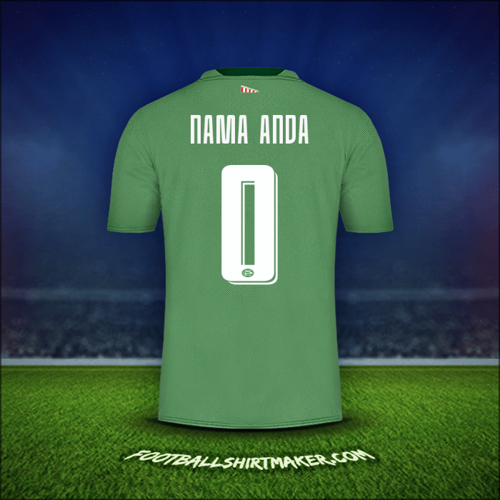 Jersey PSV Cup 2019/20 Ketiga -  nama anda - 0