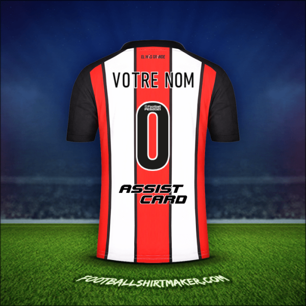 Maillot River Plate 2021/2022 Troisième -  votre nom - 0