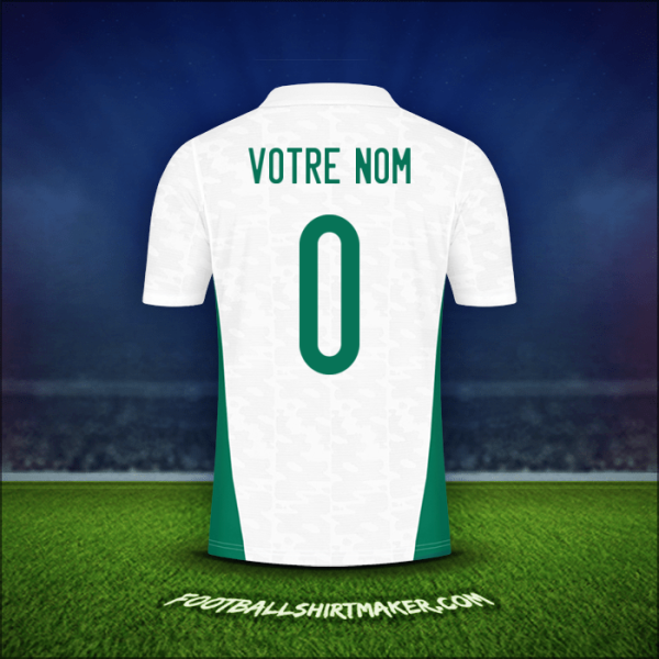 Maillot Algérie 2020/2021 -  votre nom - 0
