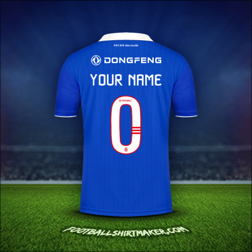 Shirt Universidad de Chile 2022 -  your name - 0