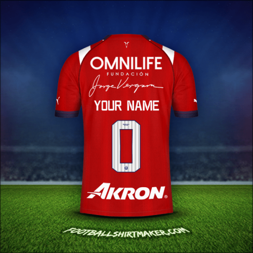 Jersey Guadalajara 2022/2023 -  your name - 0