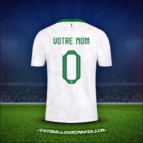 Maillot Arabie Saoudite 2022 -  votre nom - 0