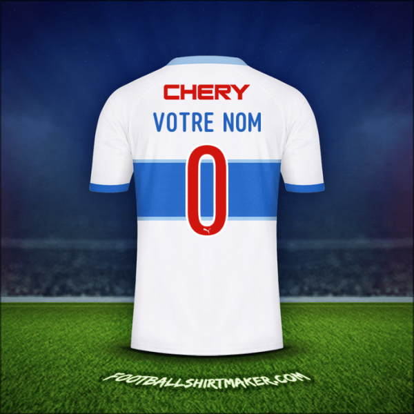 Maillot Universidad Catolica 2024 -  votre nom - 0