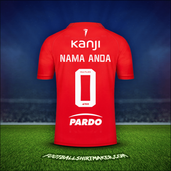 Jersey Independiente 2023/2024 -  nama anda - 0