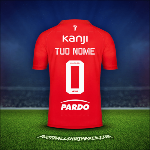 Maglia Independiente 2023/2024 -  tuo nome - 0