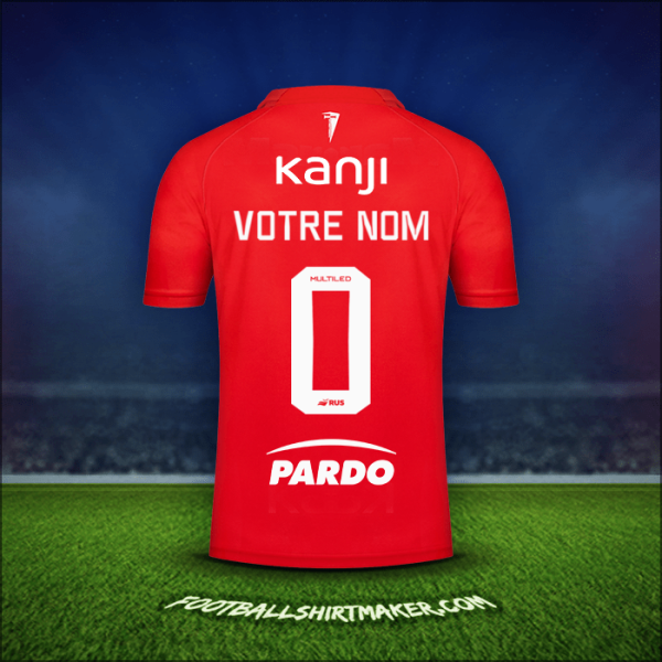 Maillot Independiente 2023/2024 -  votre nom - 0