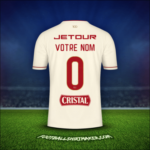 Maillot Universitario 2024 -  votre nom - 0