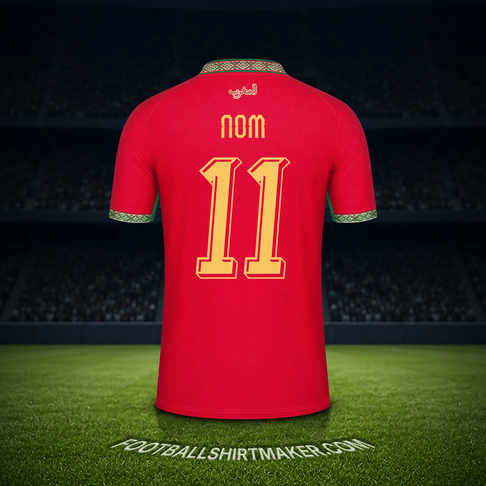 Maillot Maroc Coupe du monde 2026 -  nom - 11