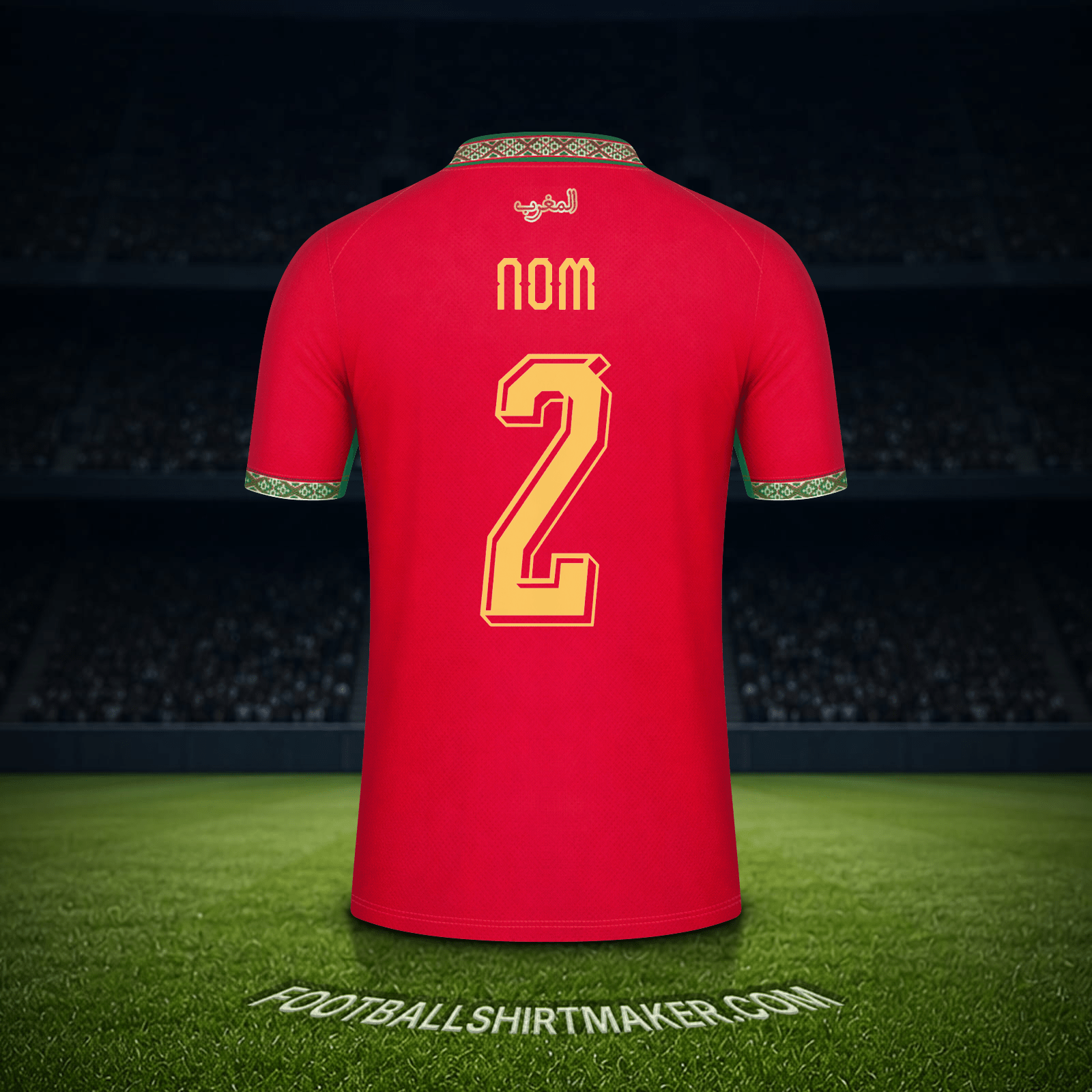 Maillot Maroc Coupe du monde 2026 -  nom - 2