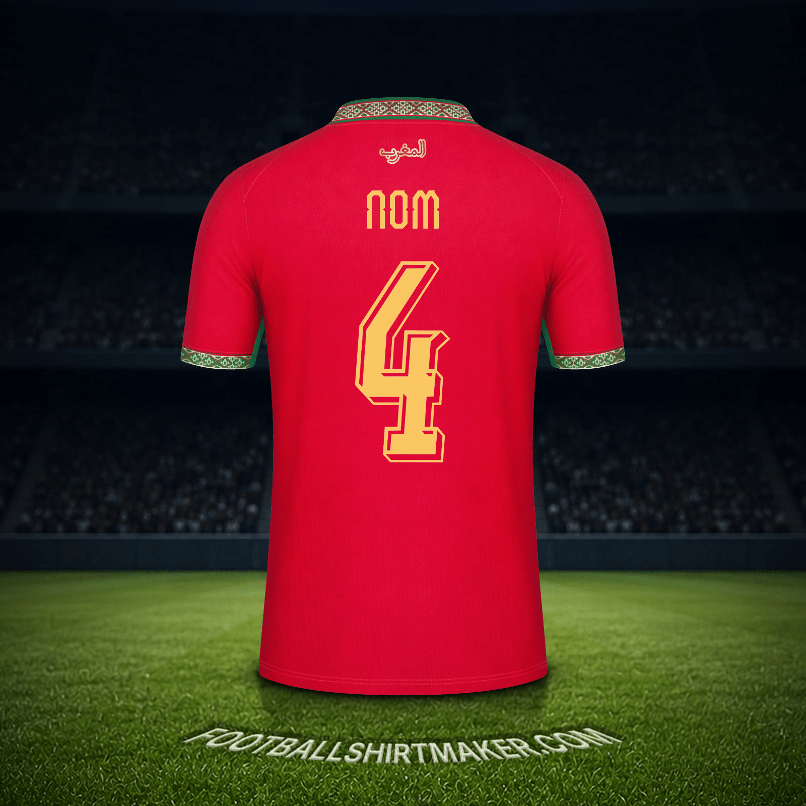 Maillot Maroc Coupe du monde 2026 -  nom - 4