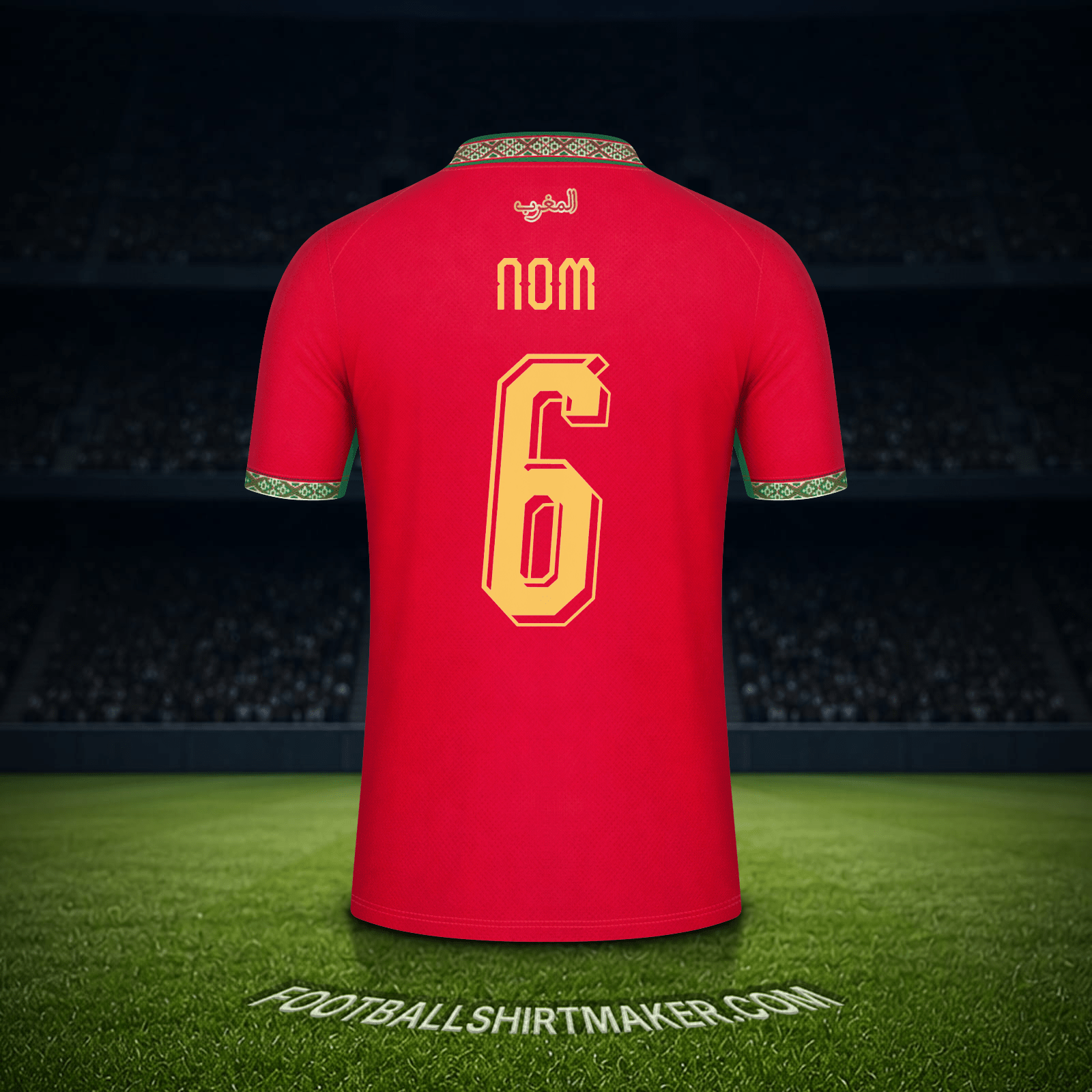 Maillot Maroc Coupe du monde 2026 -  nom - 6